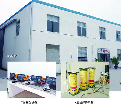 江河機(jī)械簡(jiǎn)介 江河機(jī)械簡(jiǎn)介
